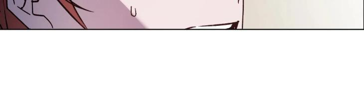 Love Trap by Rayuan – Season 3 – Uncensored [Eng] page 11