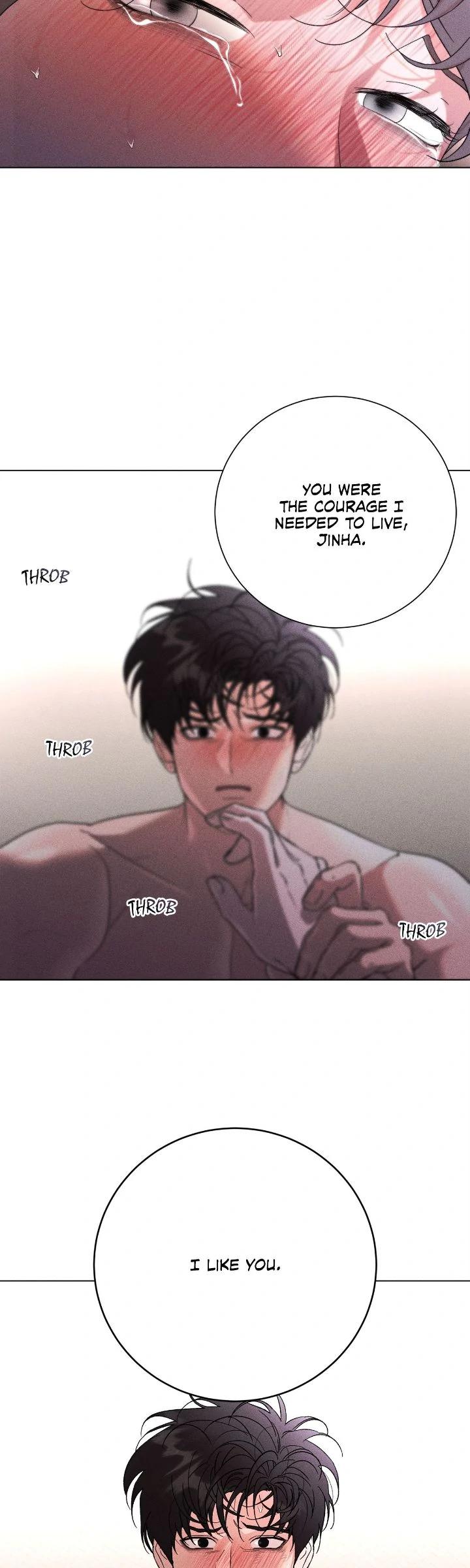 My Brother’s Lover by Lee Hana – Uncensored [Eng] page 11