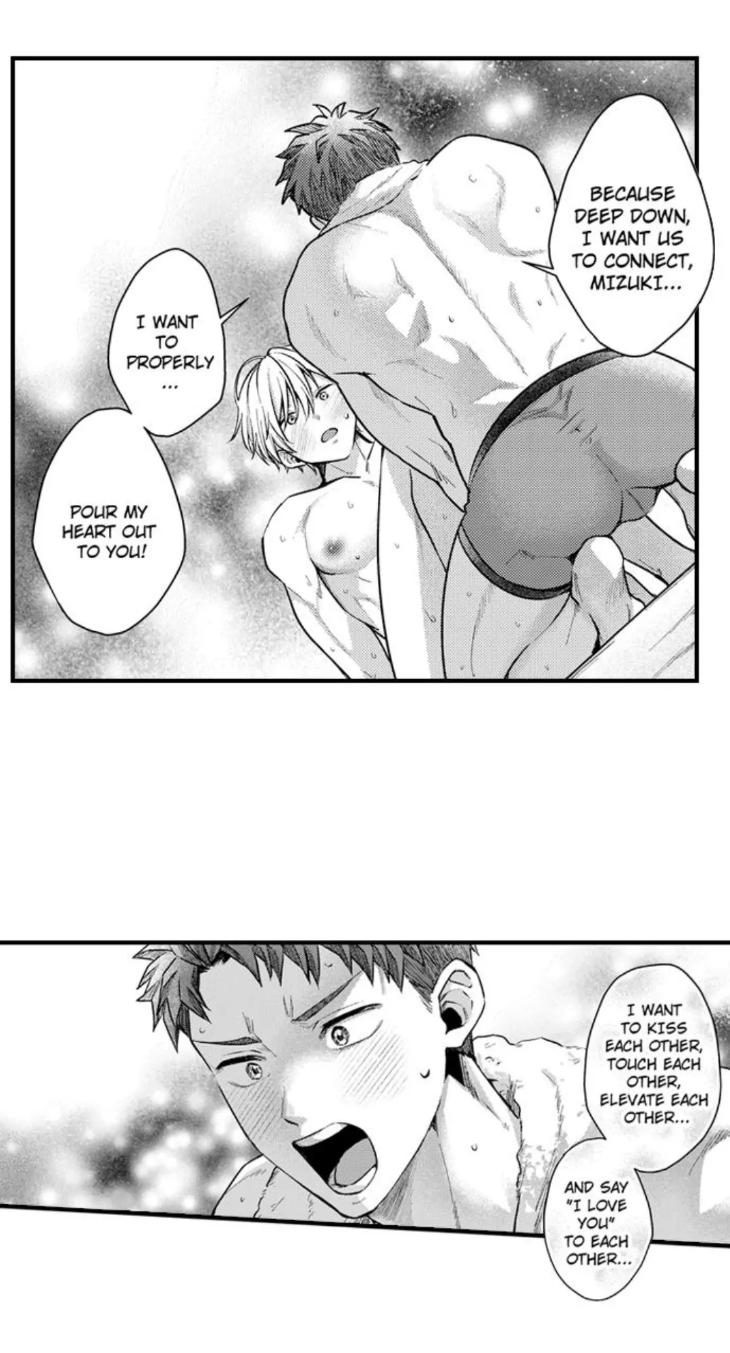 Eat Me Up, My Husband by Yukiharu – Uncensored – Ch. 36 [Eng] page 12