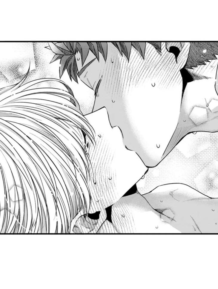 Eat Me Up, My Husband by Yukiharu – Uncensored – Ch. 36 [Eng] page 12