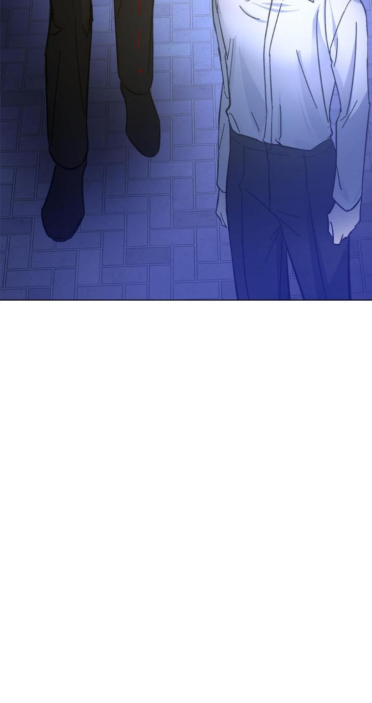 Heilo’s Sleepless Night by ARROZ [Eng] page 12