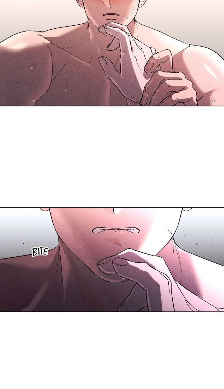 My Brother’s Lover by Lee Hana – Uncensored [Eng] page 12