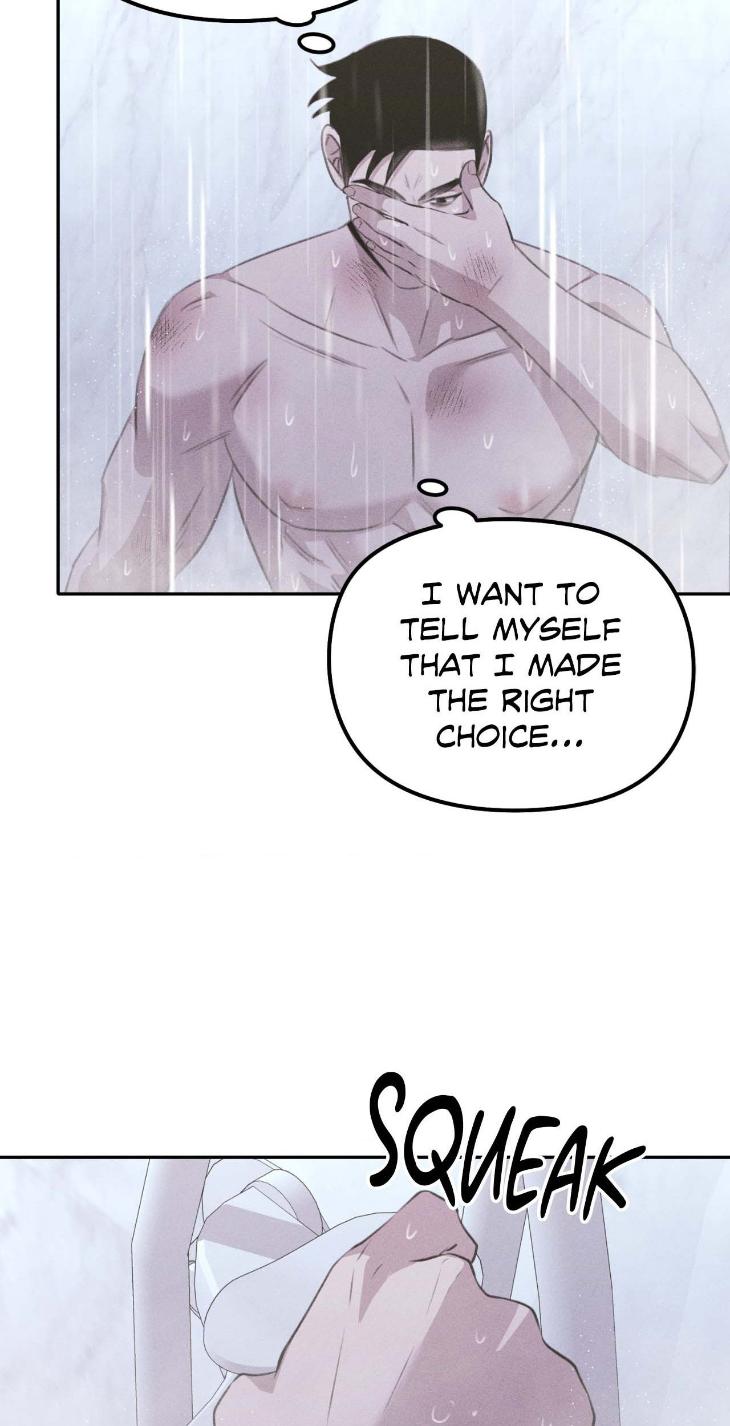 Don of a New Love by TAR [Eng] page 12