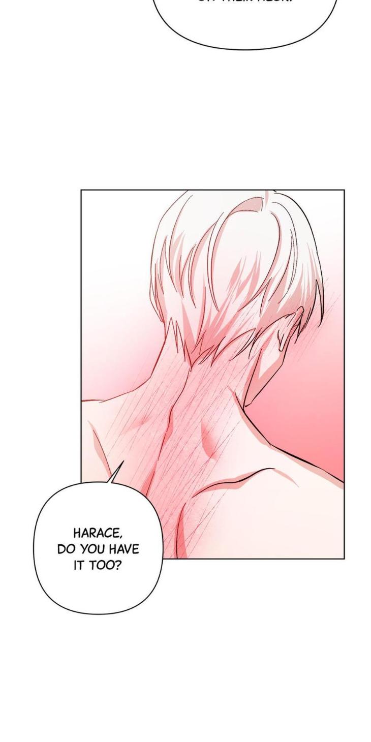 Heilo’s Sleepless Night by ARROZ [Eng] page 13