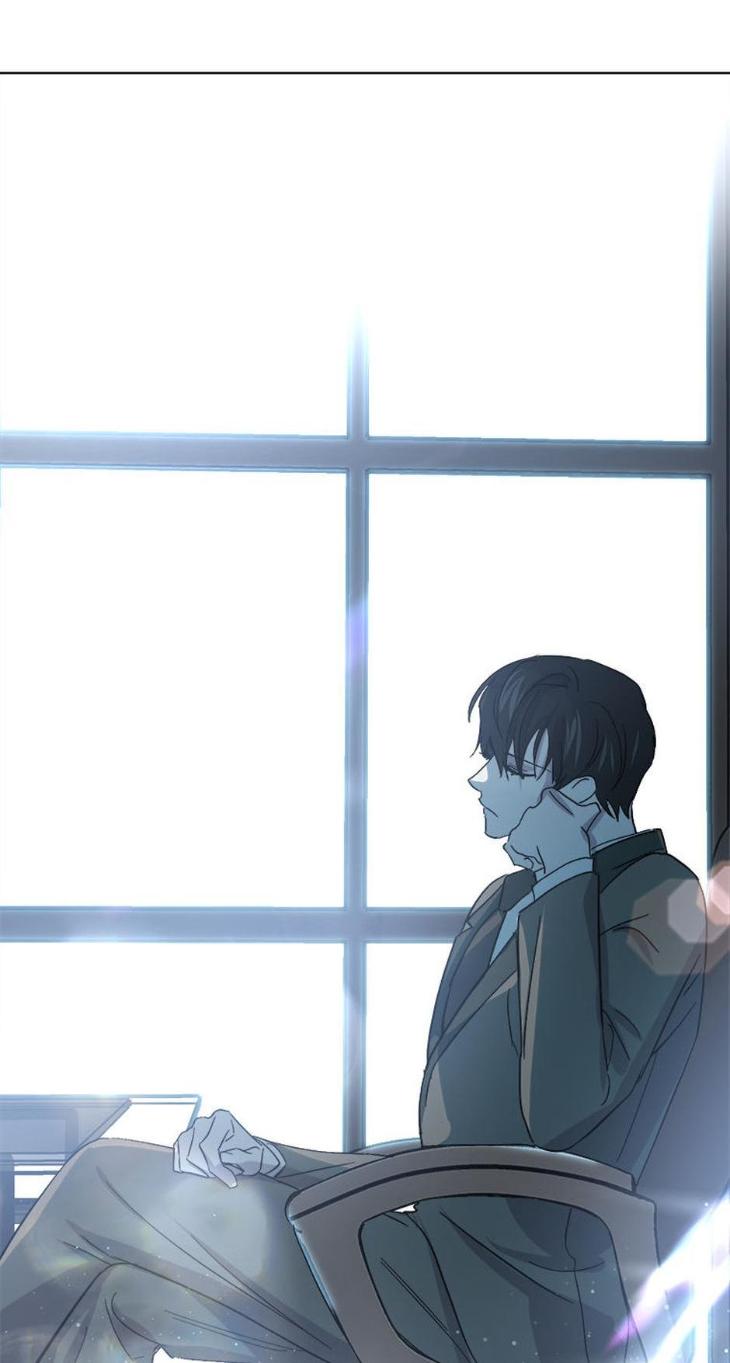 Heilo’s Sleepless Night by ARROZ [Eng] page 13