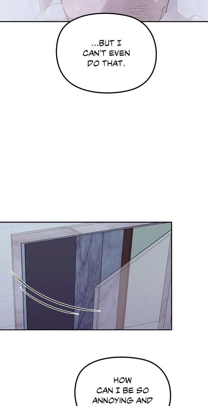 Don of a New Love by TAR [Eng] page 13