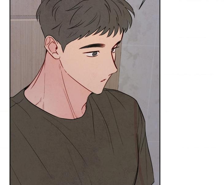 The Sacred Serpent’s Seduction by Dagom – Uncensored – Side 5 [Eng] page 11