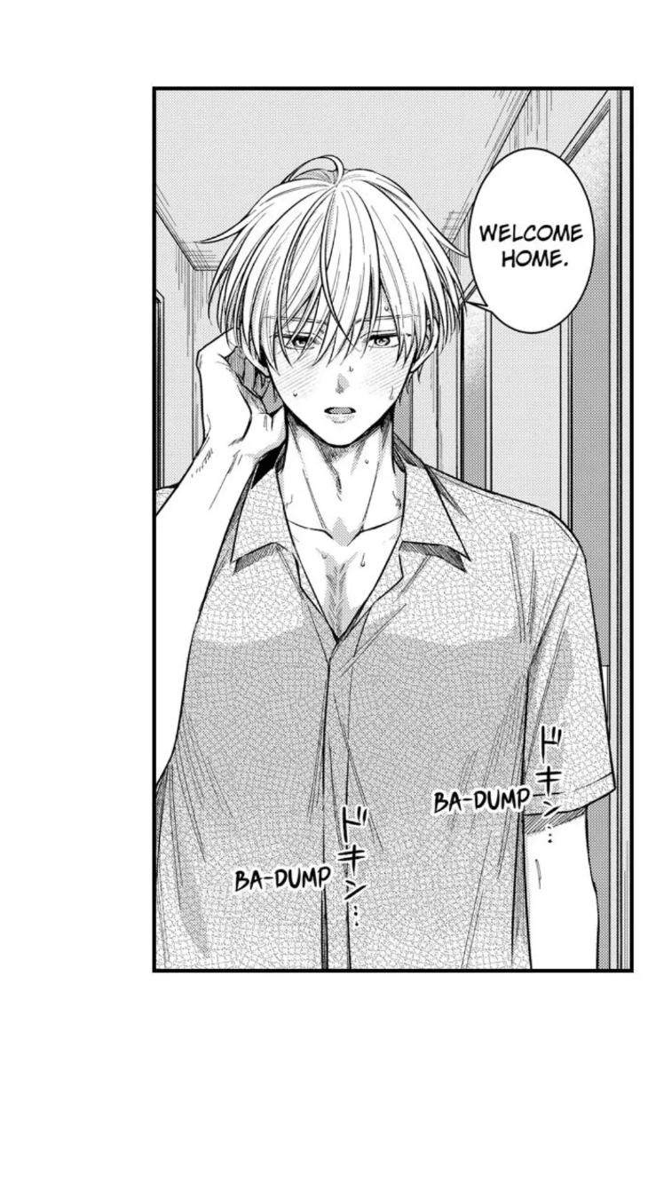 Eat Me Up, My Husband by Yukiharu – Uncensored – Ch. 36 [Eng] page 13