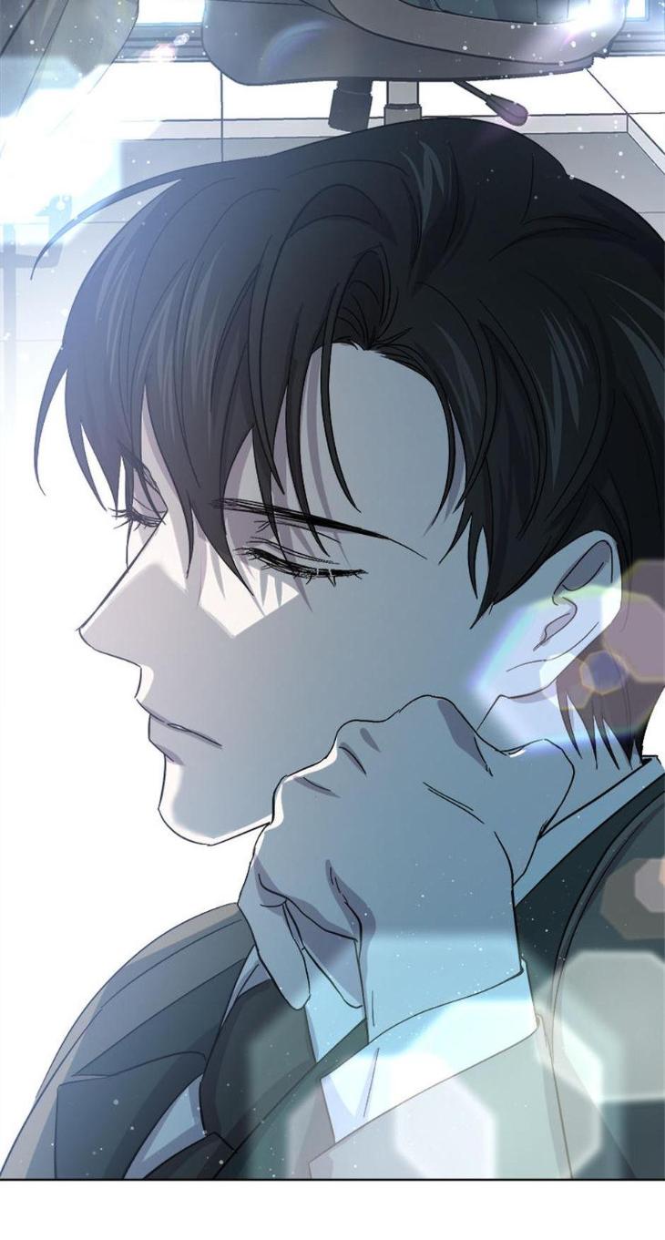 Heilo’s Sleepless Night by ARROZ [Eng] page 14