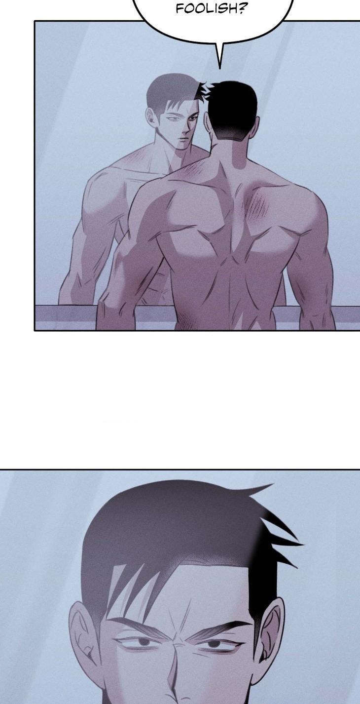 Don of a New Love by TAR [Eng] page 14