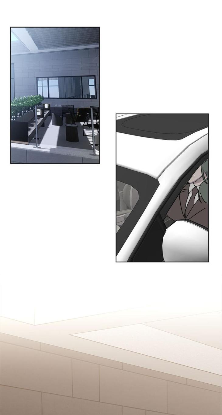 Heilo’s Sleepless Night by ARROZ [Eng] page 14