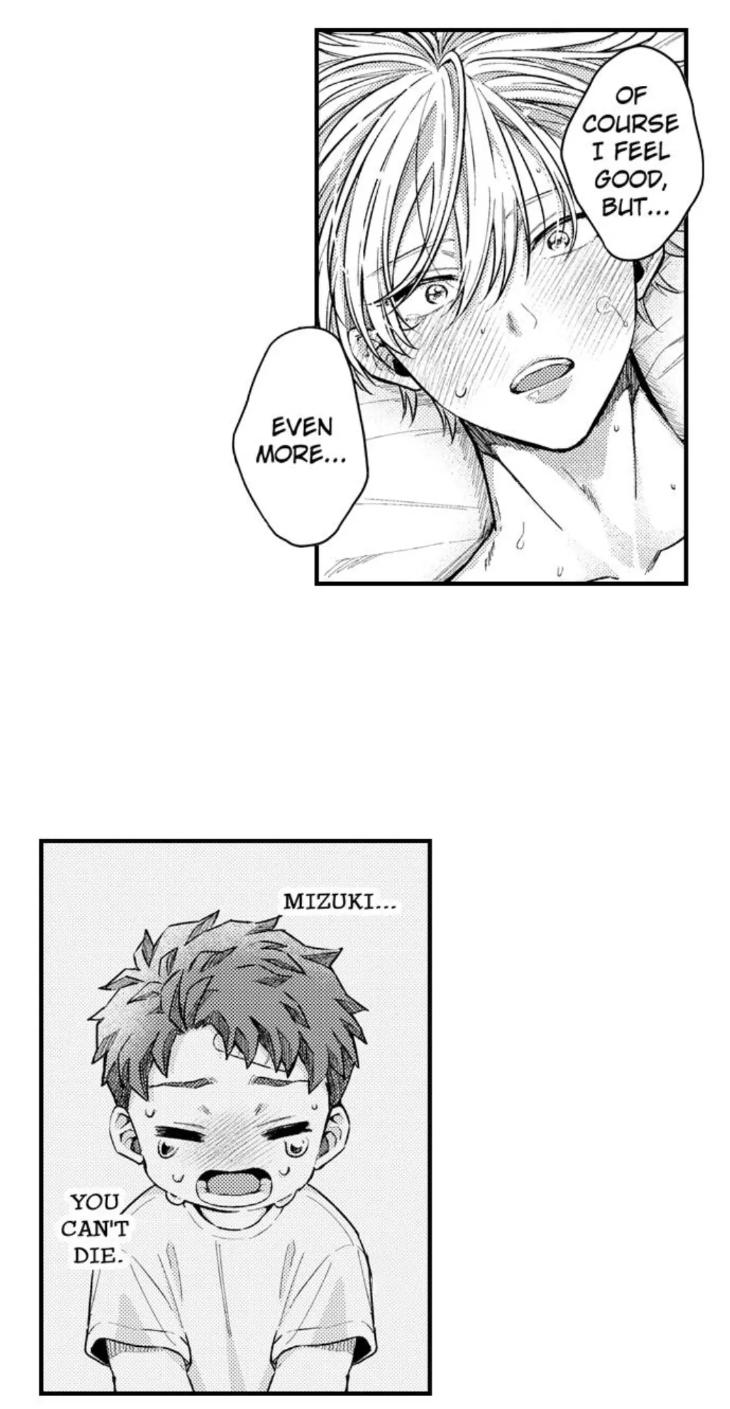 Eat Me Up, My Husband by Yukiharu – Uncensored – Ch. 36 [Eng] page 15