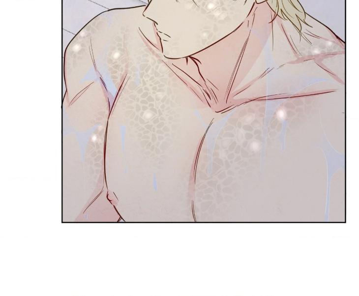 The Sacred Serpent’s Seduction by Dagom – Uncensored – Side 5 [Eng] page 13