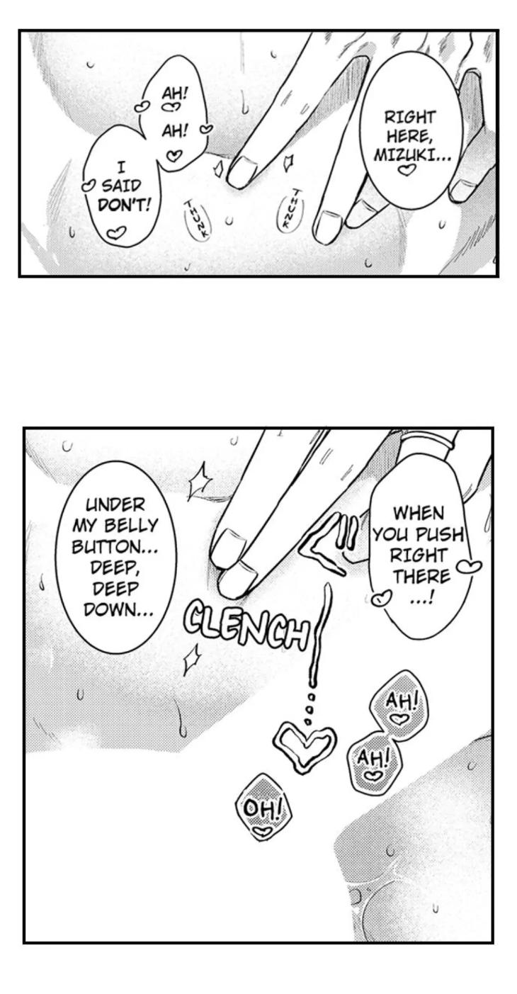 Eat Me Up, My Husband by Yukiharu – Uncensored – Ch. 36 [Eng] page 16