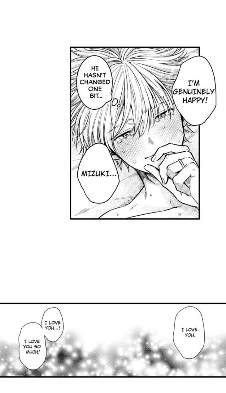 Eat Me Up, My Husband by Yukiharu – Uncensored – Ch. 36 [Eng] page 16