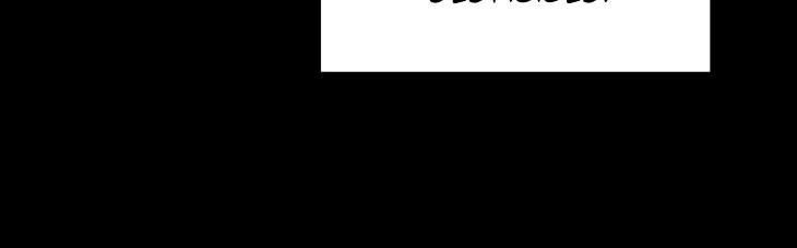 The Melancholic Conman by Nanna – Ch. 56 [Eng] page 13