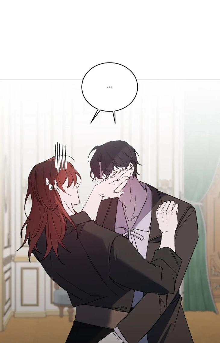 Love Trap by Rayuan – Season 3 – Uncensored [Eng] page 17