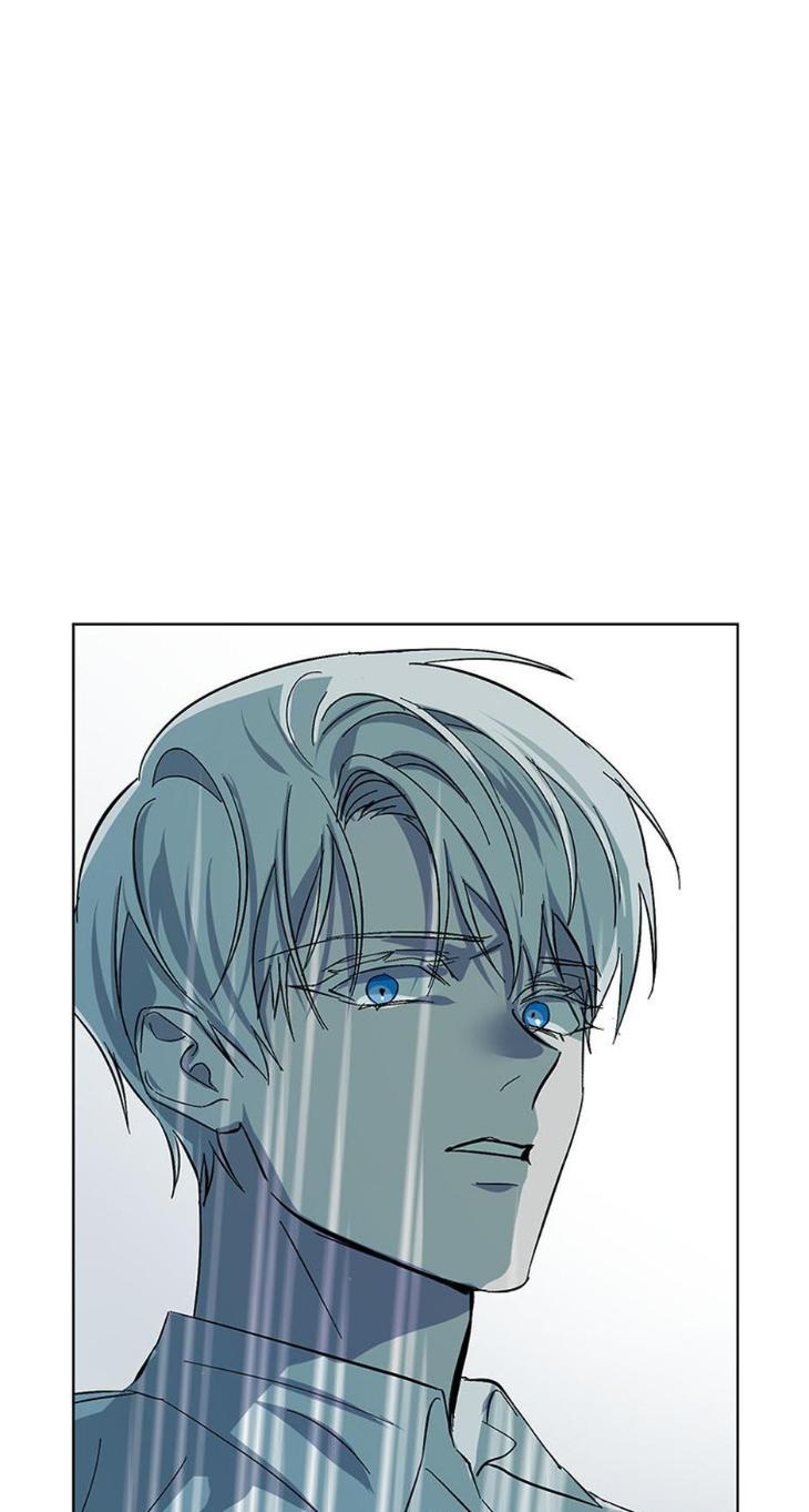 Heilo’s Sleepless Night by ARROZ [Eng] page 17