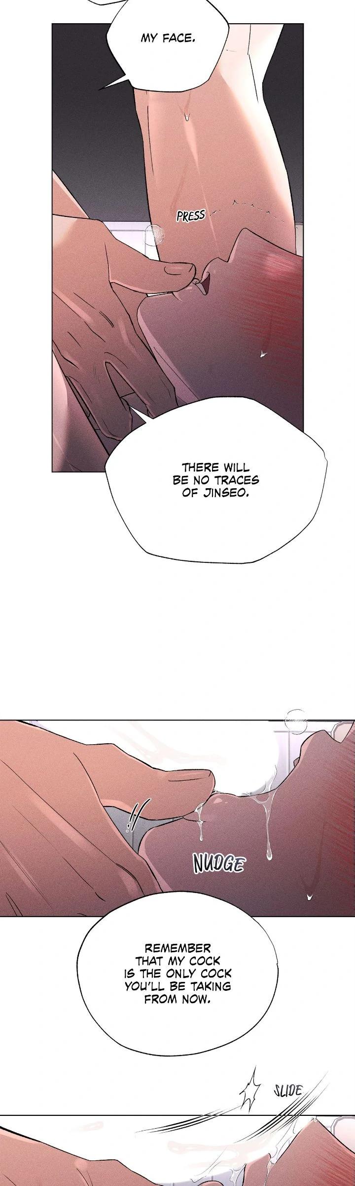 My Brother’s Lover by Lee Hana – Uncensored [Eng] page 17