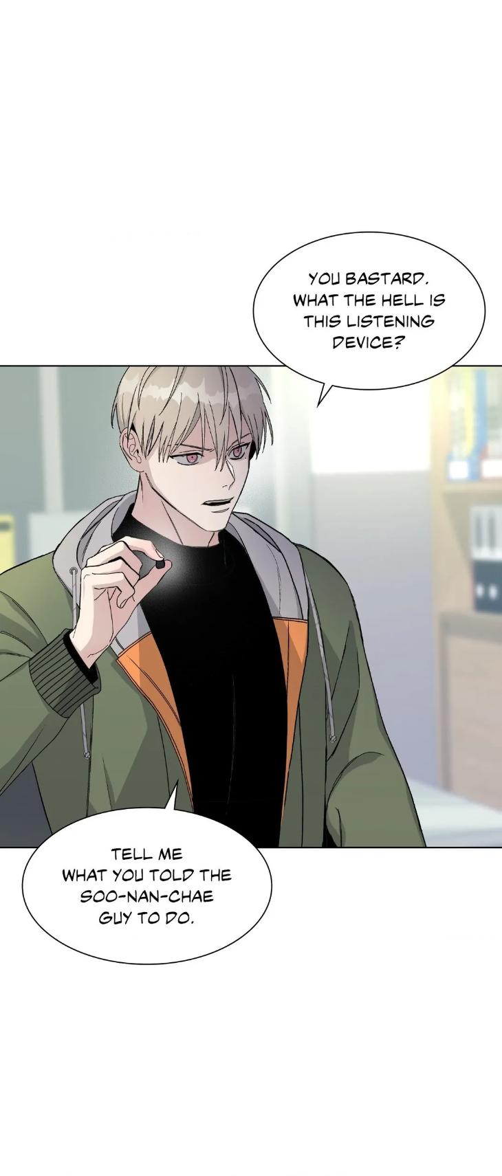 Blaze Out by Chepali – Ch. 70 [Eng] page 16