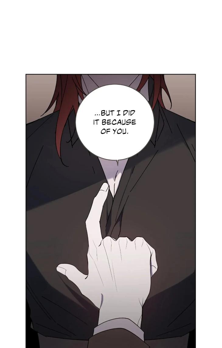 Love Trap by Rayuan – Season 3 – Uncensored [Eng] page 18