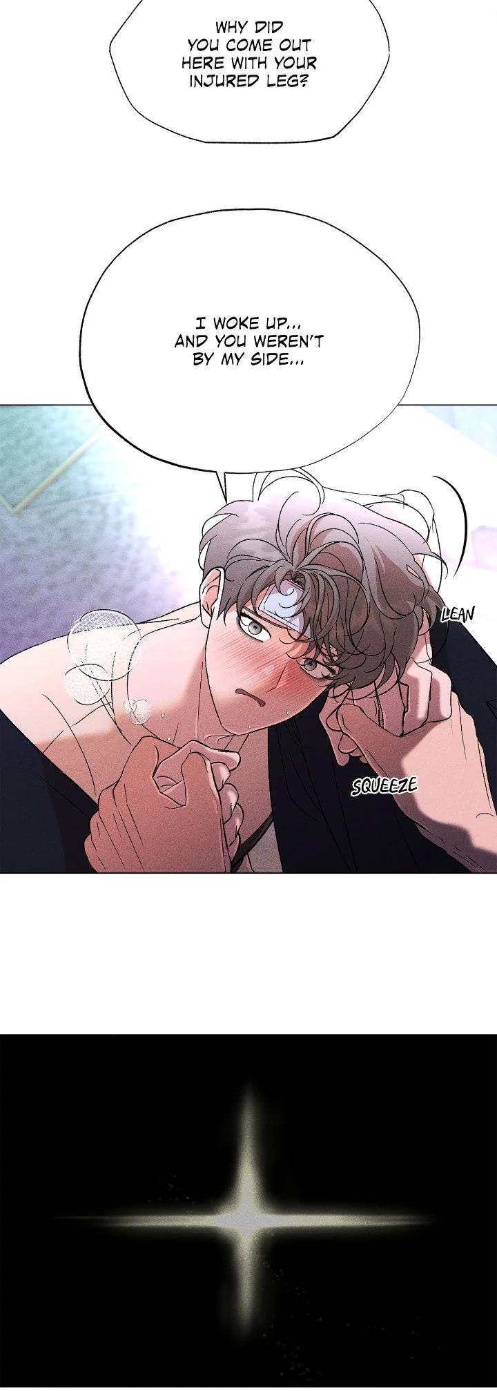 My Brother’s Lover by Lee Hana – Uncensored [Eng] page 18