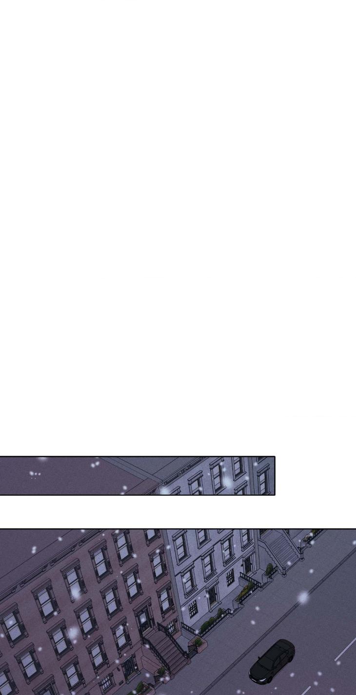 Don of a New Love by TAR [Eng] page 17