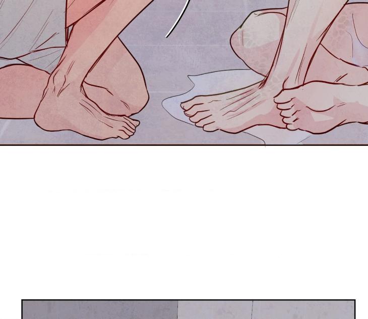 The Sacred Serpent’s Seduction by Dagom – Uncensored – Side 5 [Eng] page 16