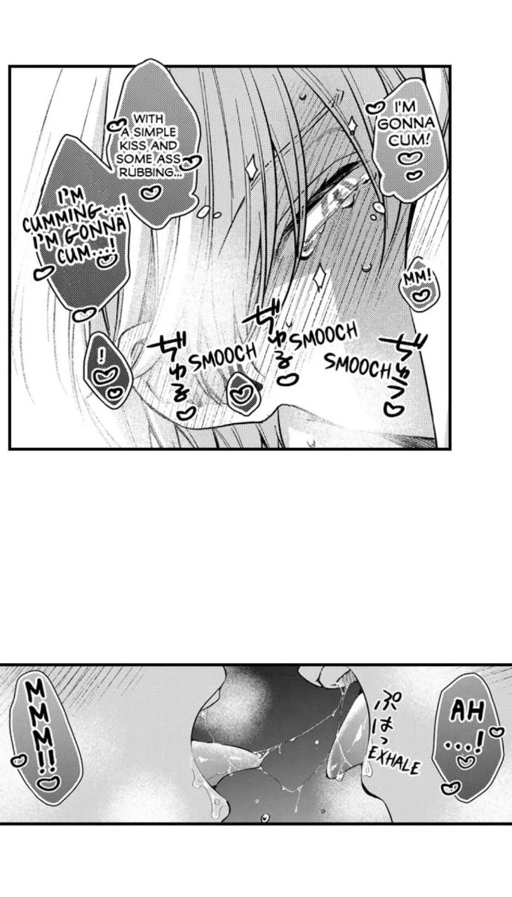 Eat Me Up, My Husband by Yukiharu – Uncensored – Ch. 36 [Eng] page 18