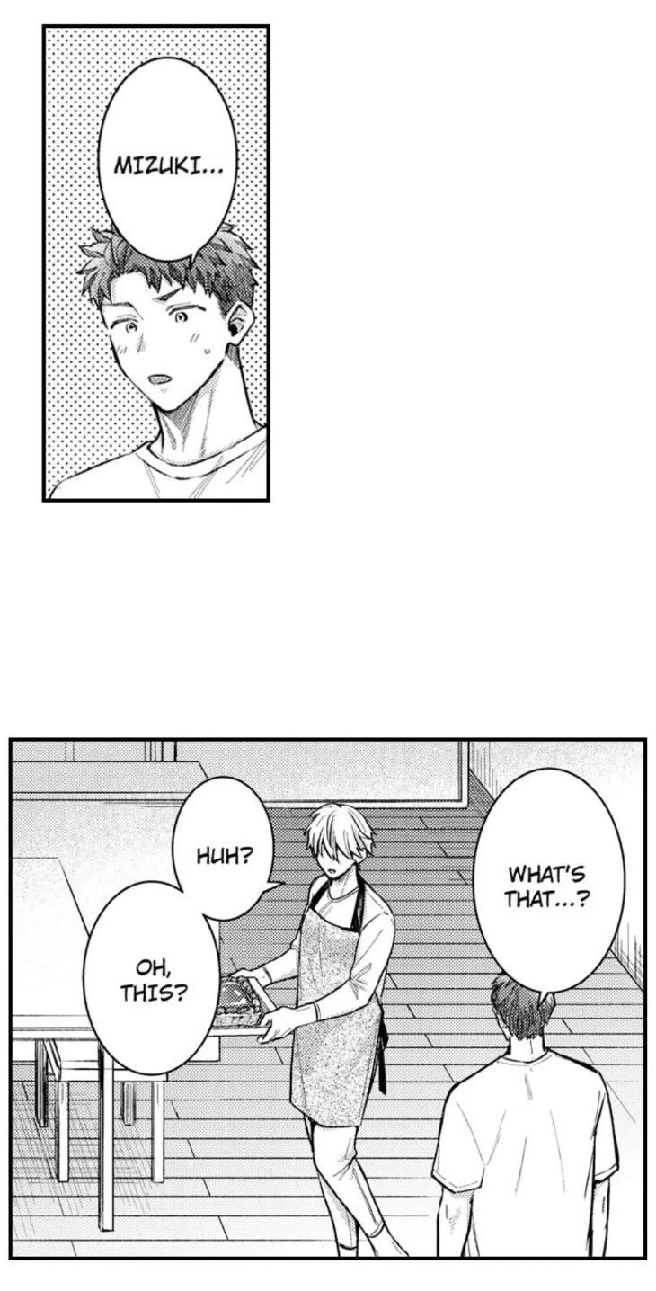 Eat Me Up, My Husband by Yukiharu – Uncensored – Ch. 36 [Eng] page 19