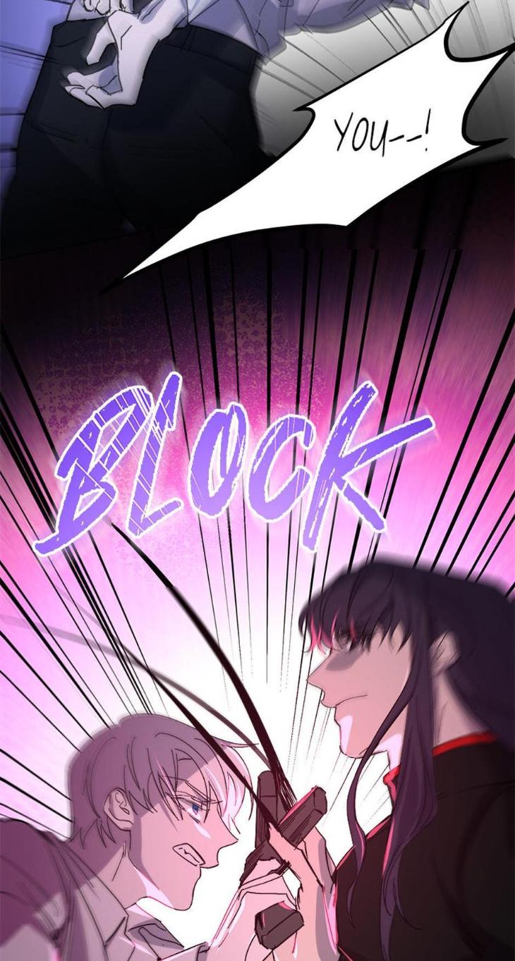 Heilo’s Sleepless Night by ARROZ [Eng] page 19