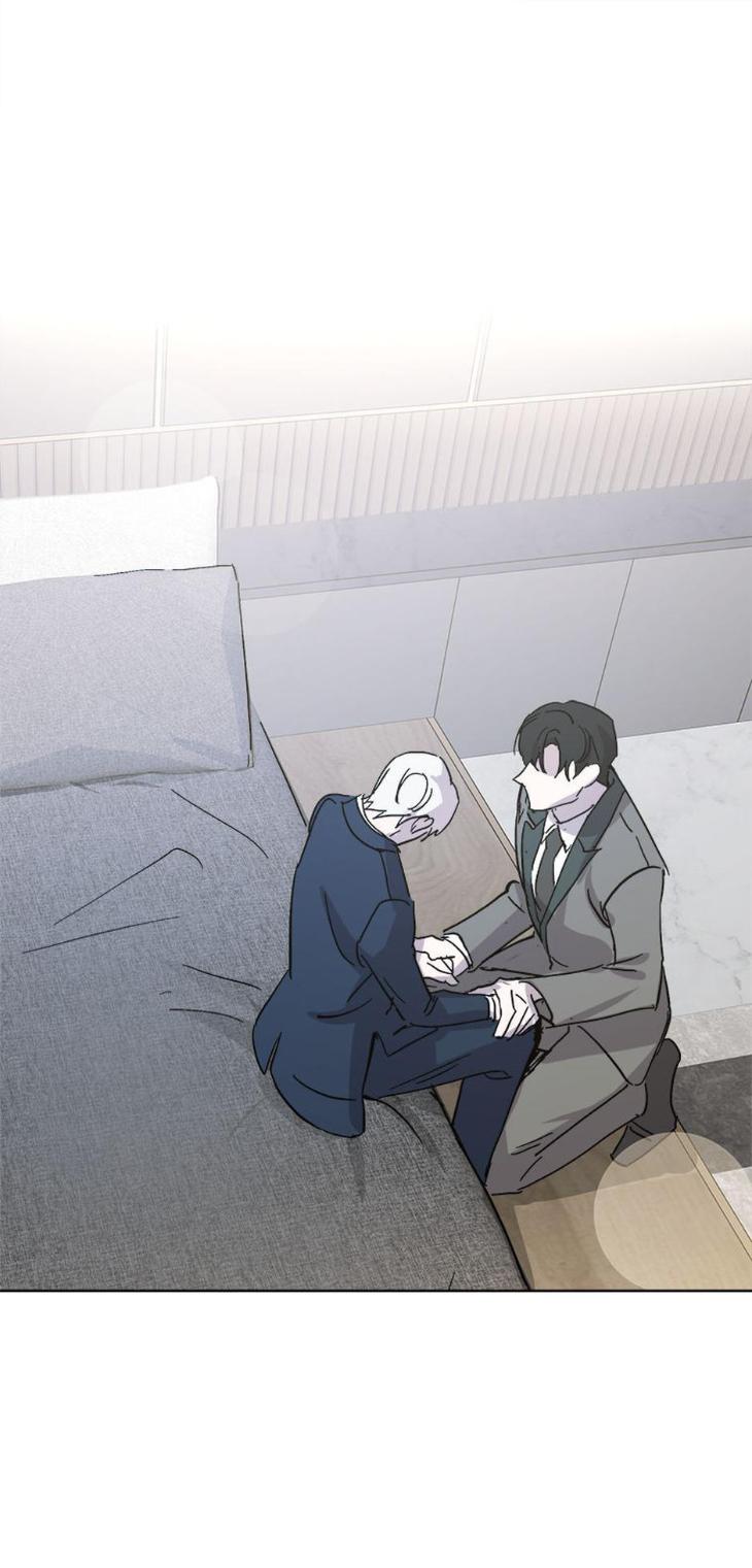 Heilo’s Sleepless Night by ARROZ [Eng] page 19