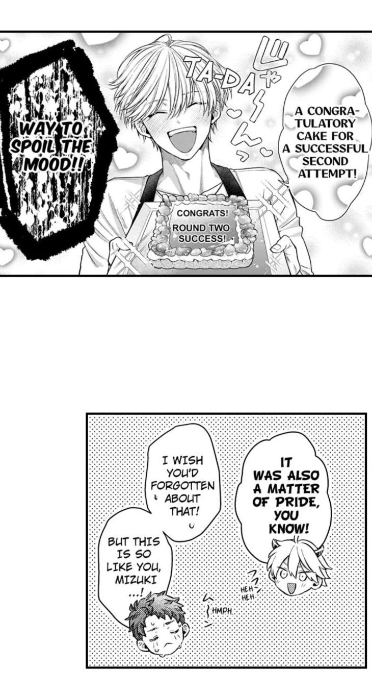 Eat Me Up, My Husband by Yukiharu – Uncensored – Ch. 36 [Eng] page 20