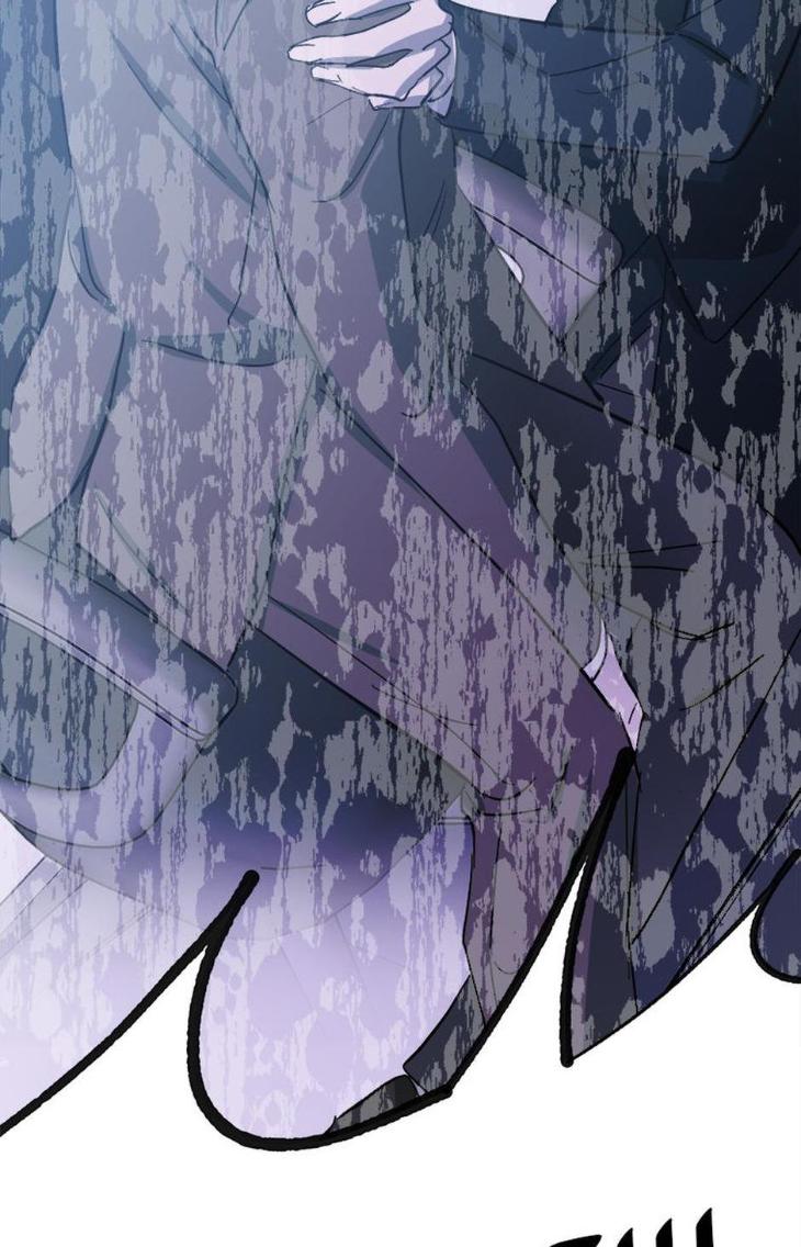 Heilo’s Sleepless Night by ARROZ [Eng] page 20