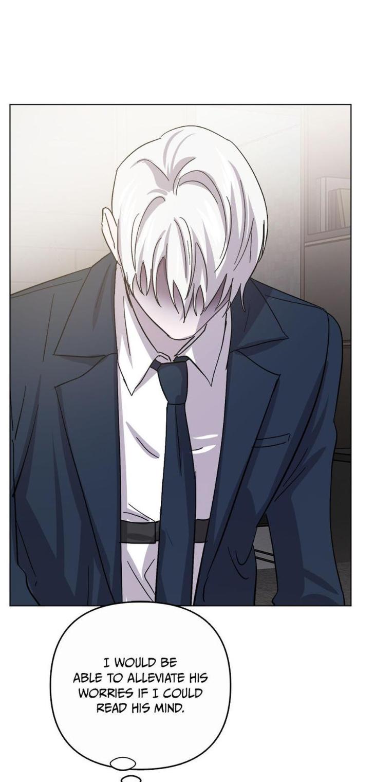 Heilo’s Sleepless Night by ARROZ [Eng] page 20