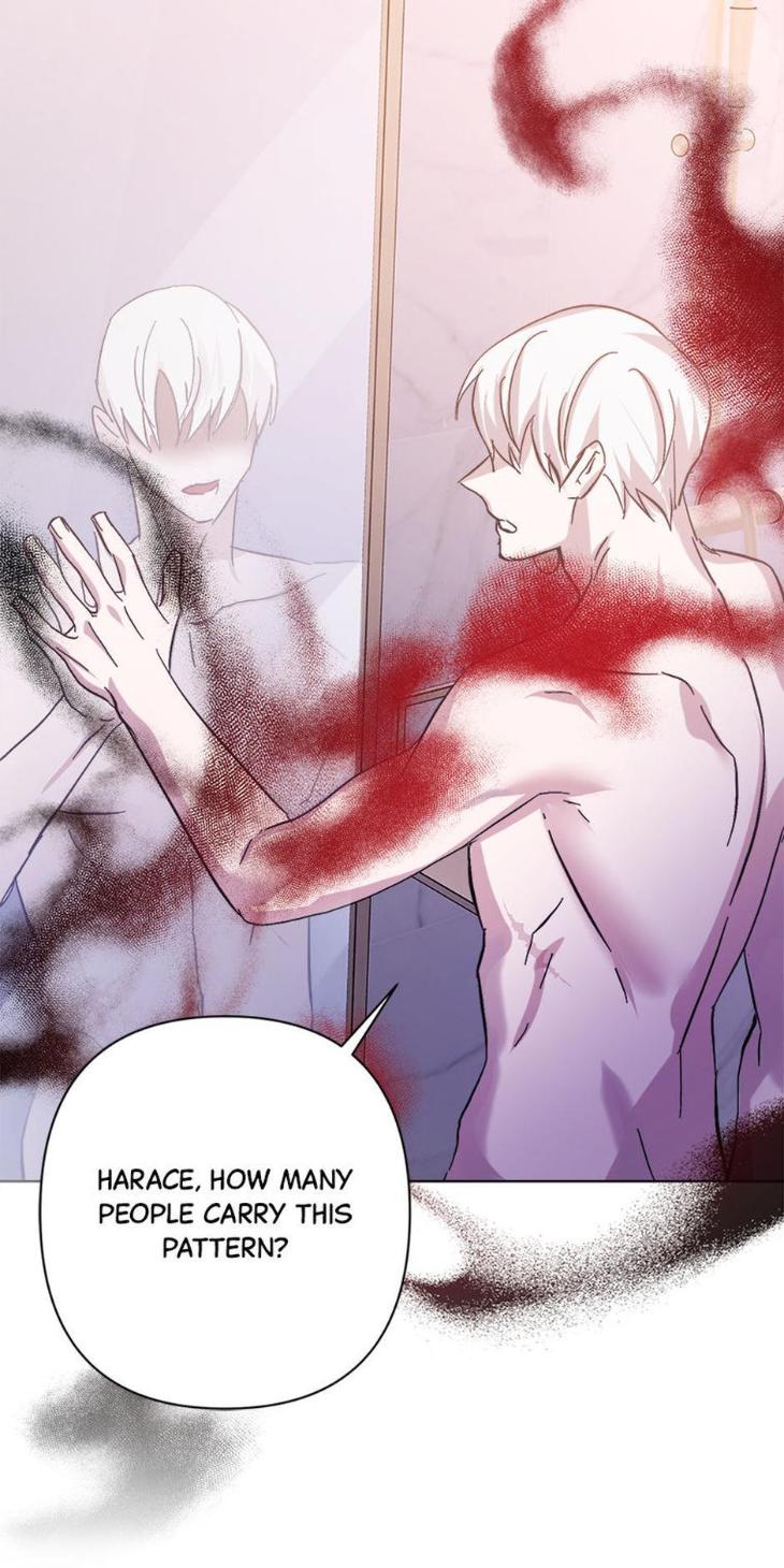 Heilo’s Sleepless Night by ARROZ [Eng] page 21