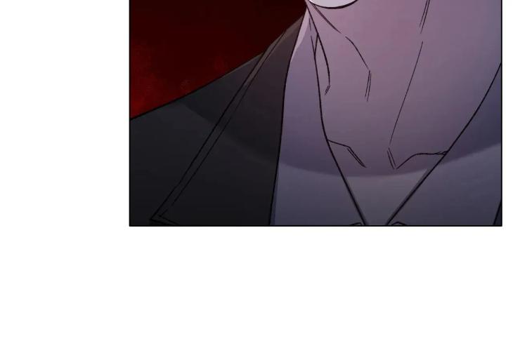 Love Trap by Rayuan – Season 3 – Uncensored [Eng] page 21