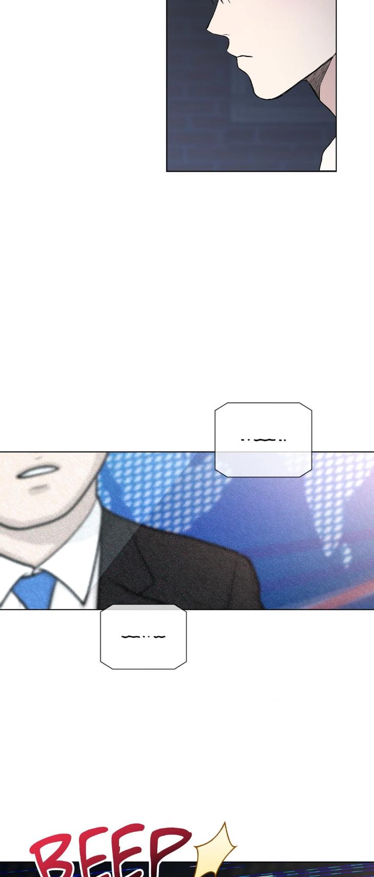 Blaze Out by Chepali – Ch. 70 [Eng] page 20