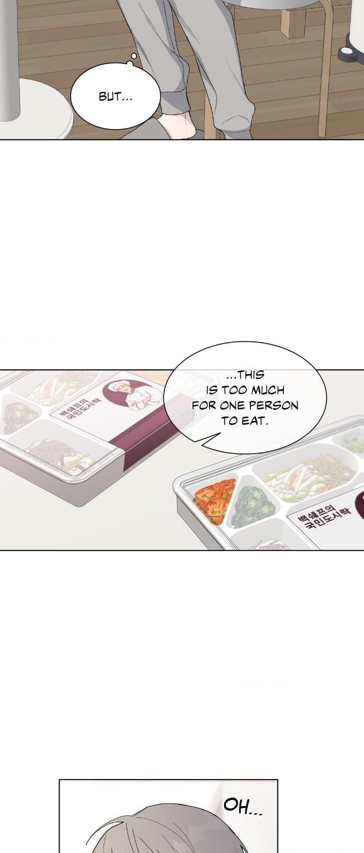 Blaze Out by Chepali – Ch. 70 [Eng] page 20