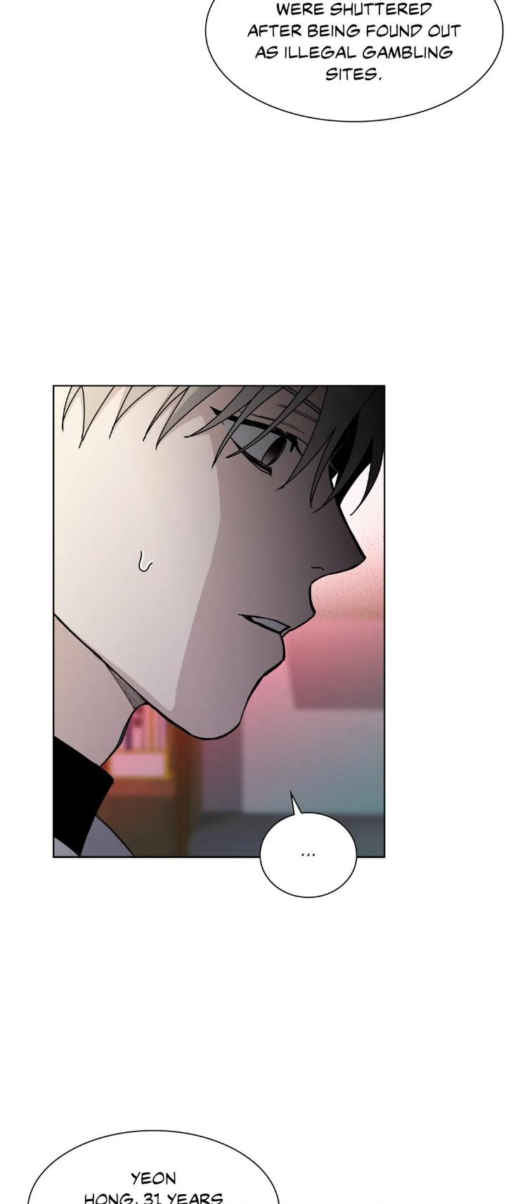 Blaze Out by Chepali – Ch. 70 [Eng] page 20