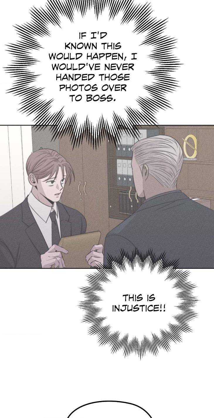 Don of a New Love by TAR [Eng] page 20