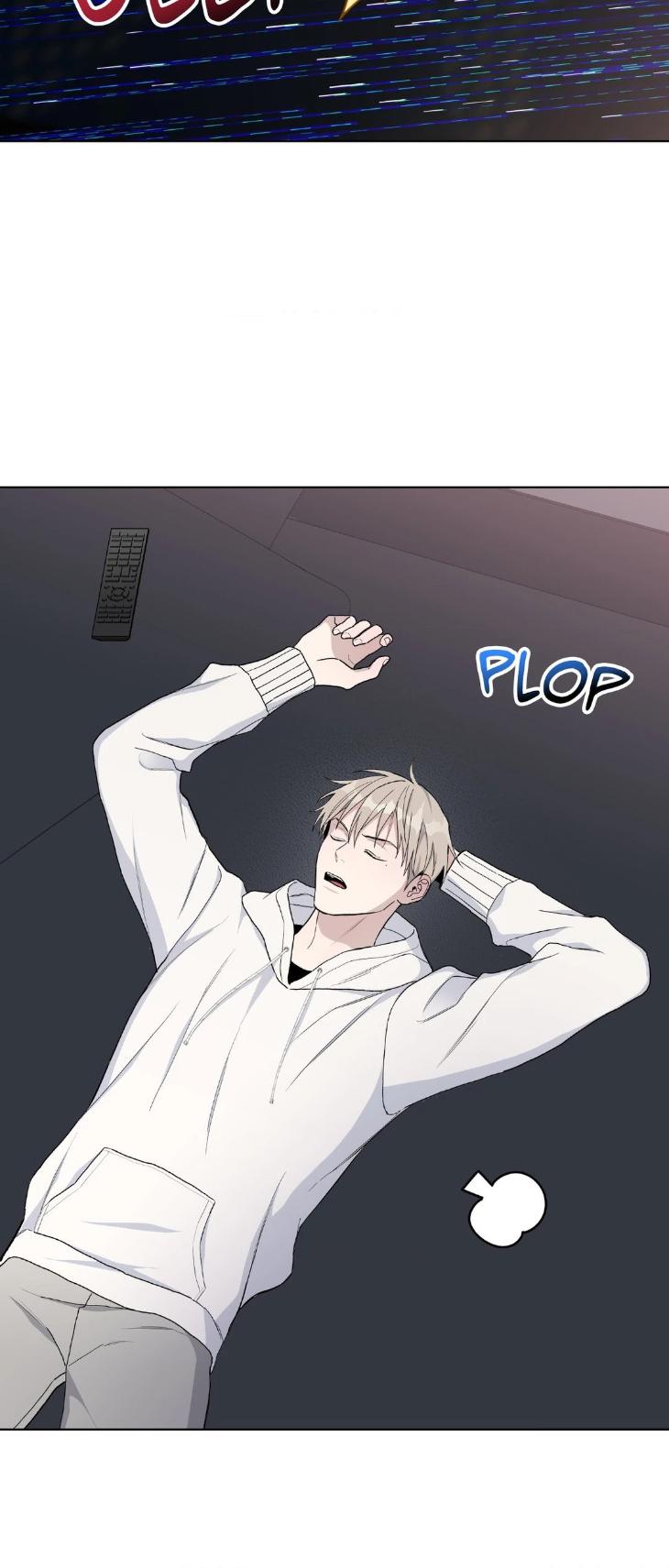 Blaze Out by Chepali – Ch. 70 [Eng] page 21