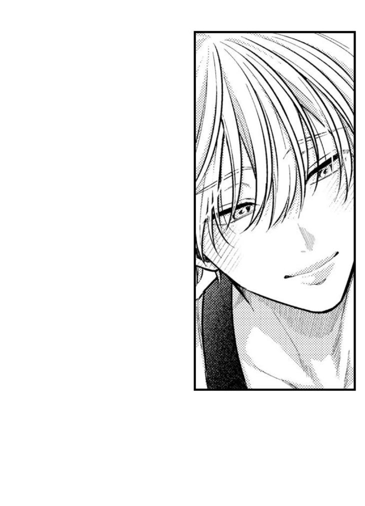 Eat Me Up, My Husband by Yukiharu – Uncensored – Ch. 36 [Eng] page 22