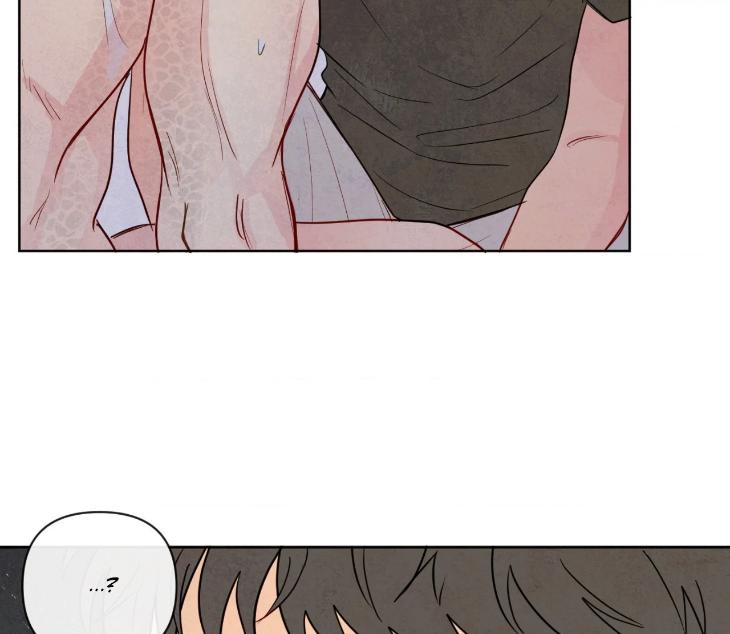 The Sacred Serpent’s Seduction by Dagom – Uncensored – Side 5 [Eng] page 20