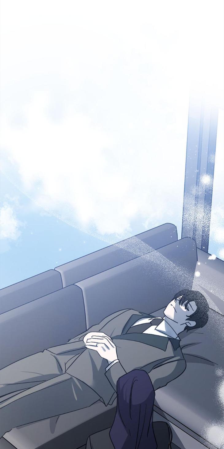 Heilo’s Sleepless Night by ARROZ [Eng] page 23