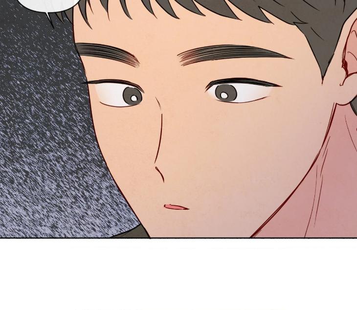 The Sacred Serpent’s Seduction by Dagom – Uncensored – Side 5 [Eng] page 21