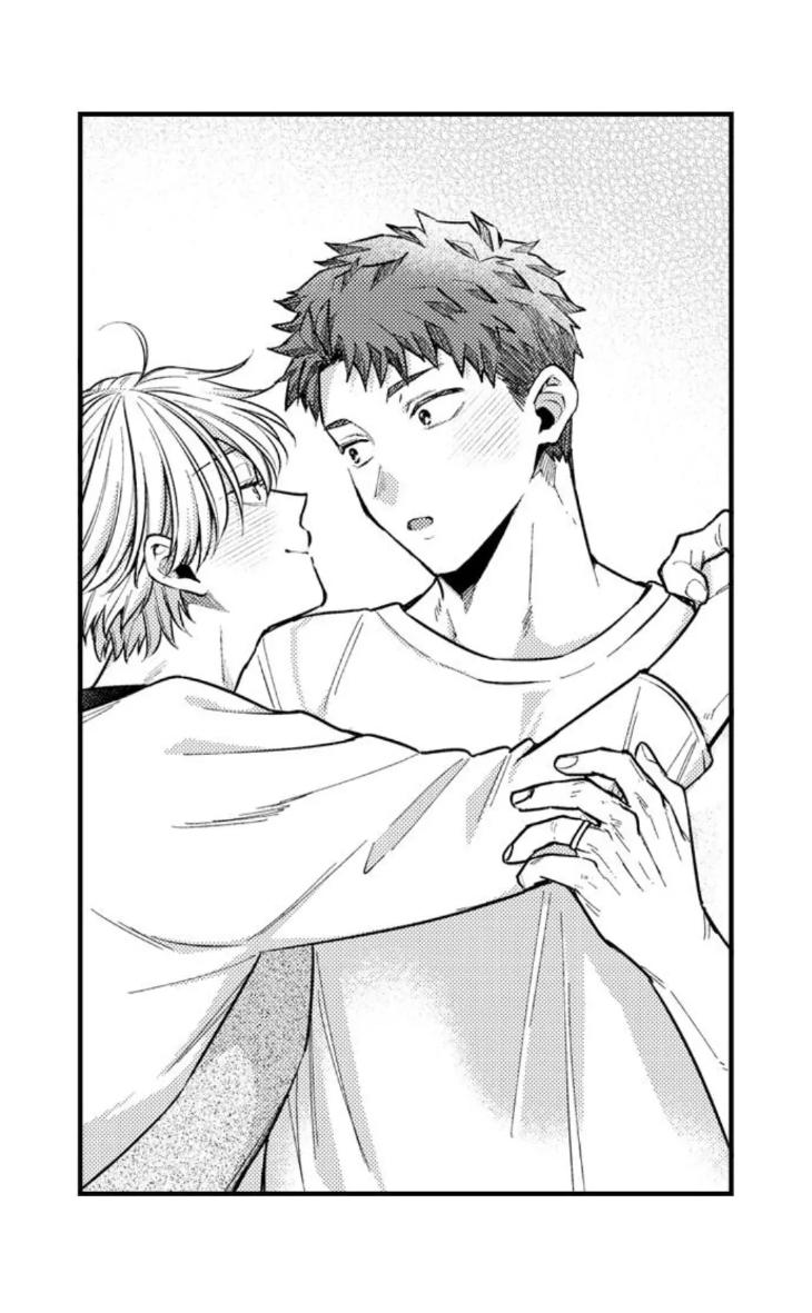 Eat Me Up, My Husband by Yukiharu – Uncensored – Ch. 36 [Eng] page 24