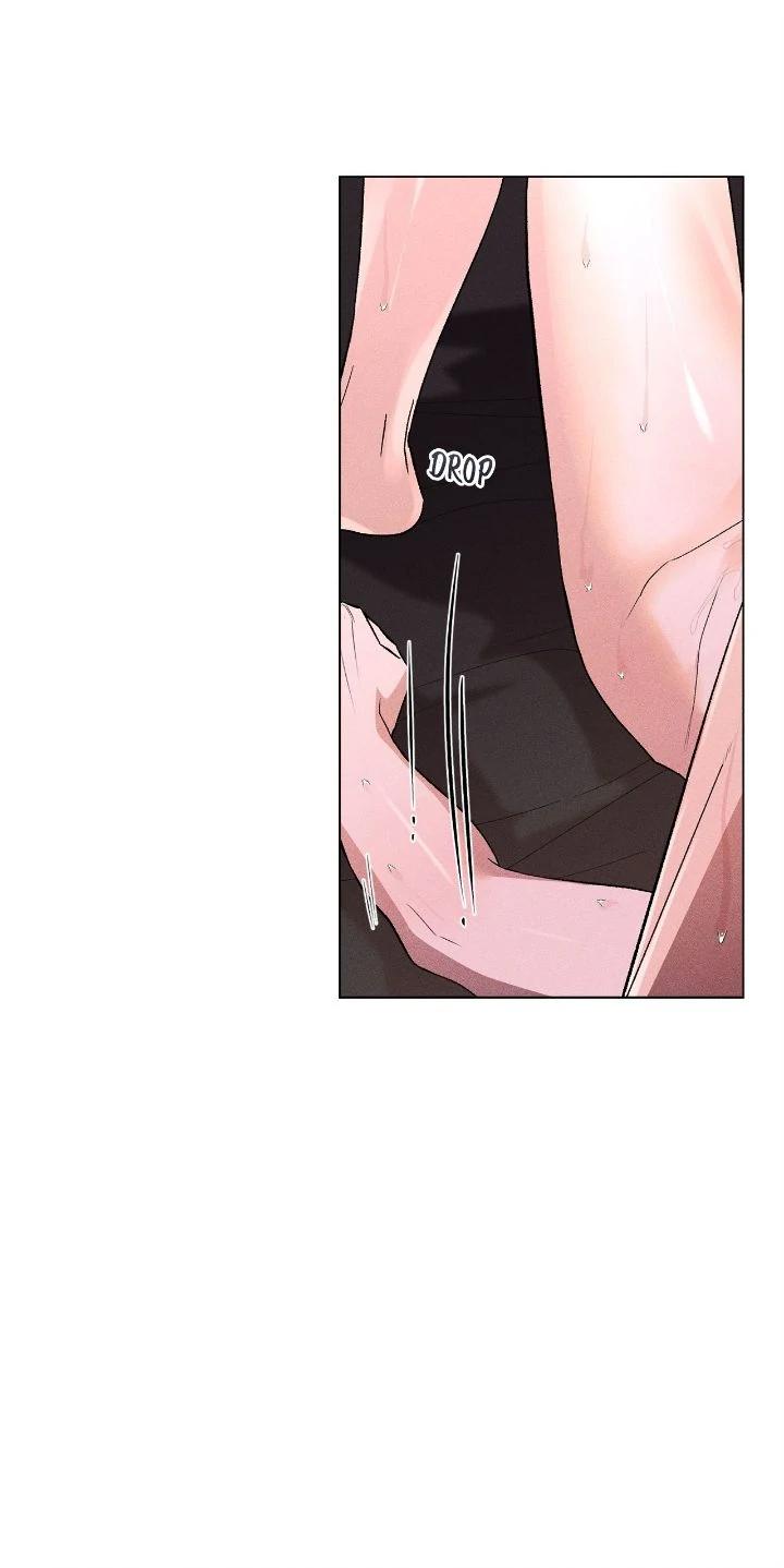 My Brother’s Lover by Lee Hana – Uncensored [Eng] page 24