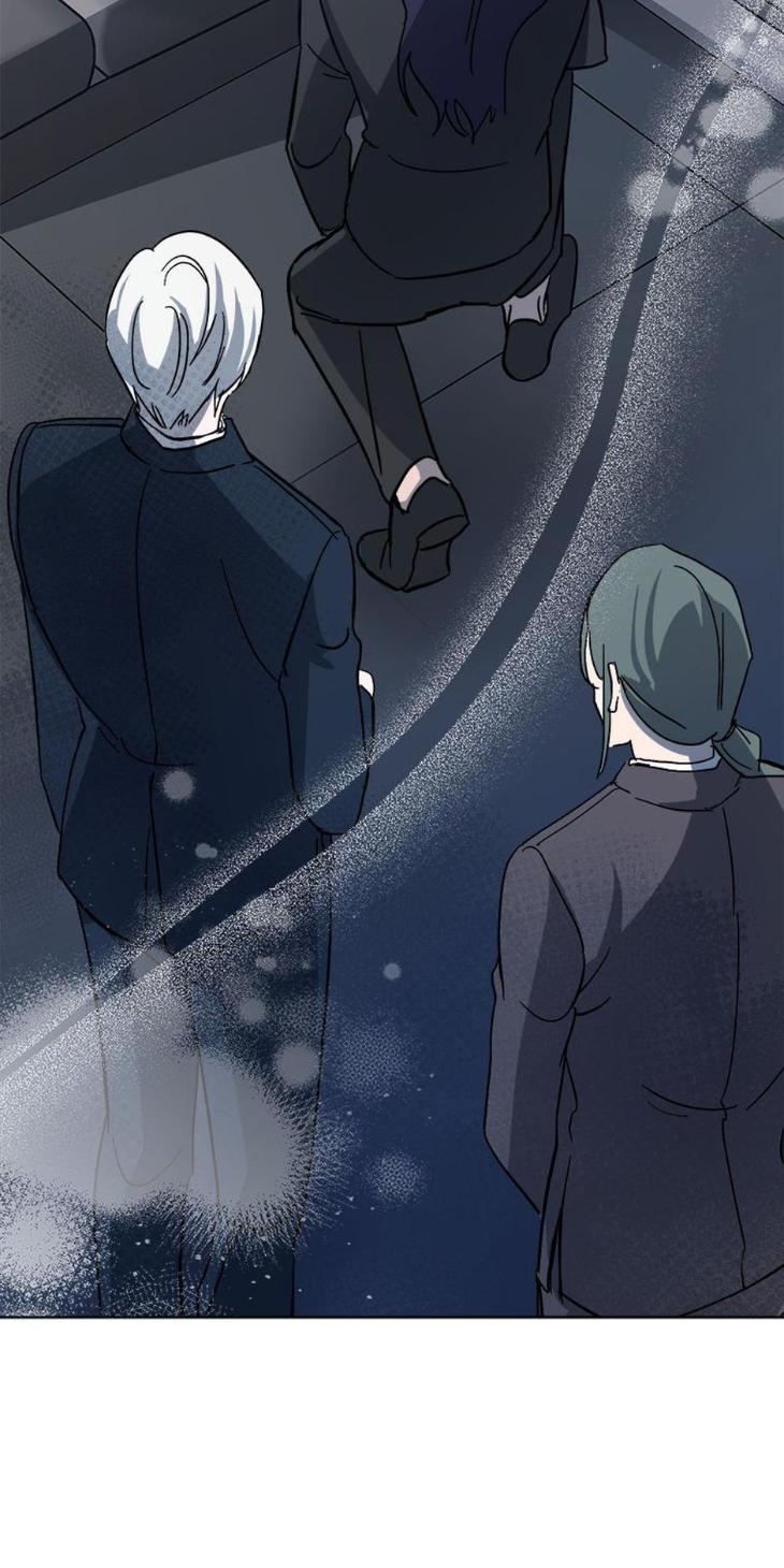 Heilo’s Sleepless Night by ARROZ [Eng] page 24