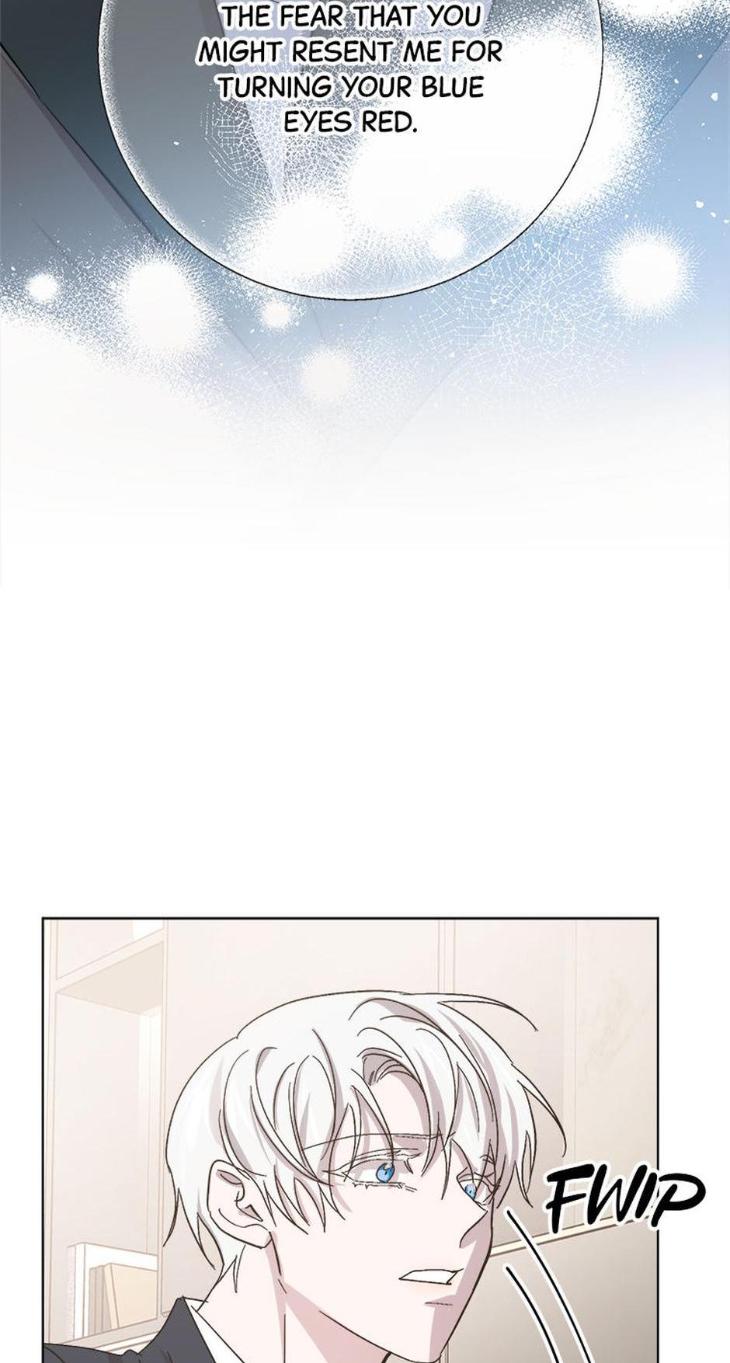 Heilo’s Sleepless Night by ARROZ [Eng] page 24